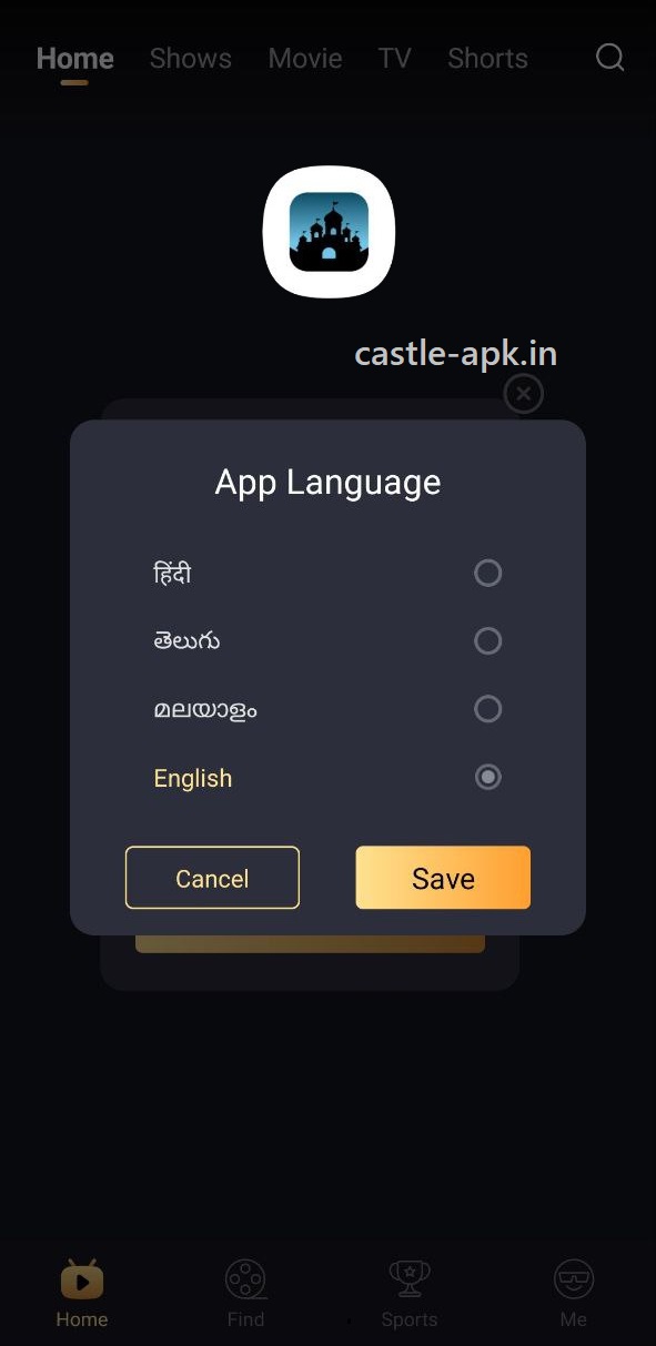 Castle apk Language Menu